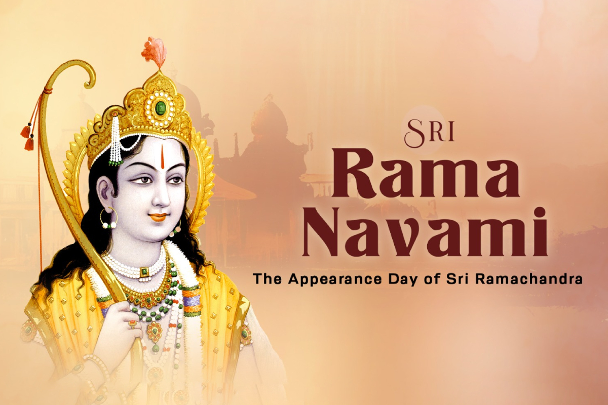 Ram Navami 2025: